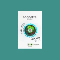 sonnette-bleu